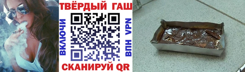 Названия наркотиков Динская Марихуана  АМФ  KRAKEN как зайти  ГЕРОИН  СОЛЬ  ГАШ 