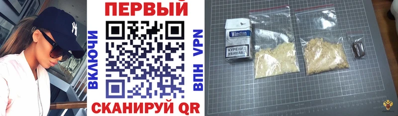 Amphetamine Розовый  Динская 