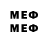 Метадон кристалл ADF FPVN