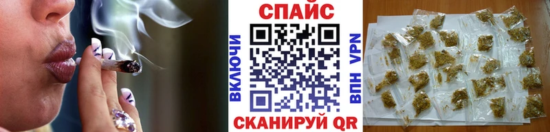 купить наркоту  Динская  БУТИРАТ оксибутират 