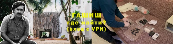 а пвп мука Богданович