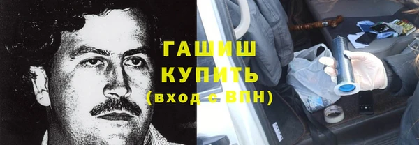 а пвп мука Богданович