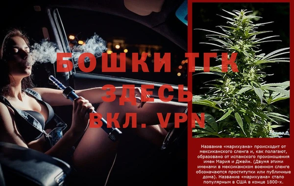 а пвп мука Богданович
