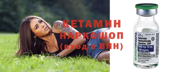 а пвп мука Богданович