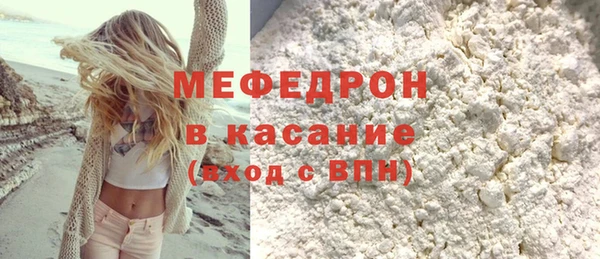 а пвп мука Богданович