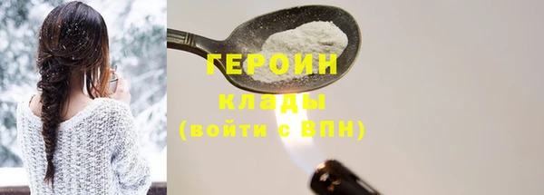 а пвп мука Богданович