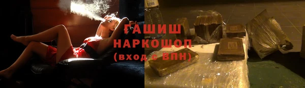 а пвп мука Богданович