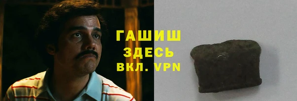 а пвп мука Богданович