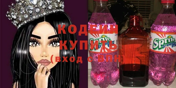 а пвп мука Богданович