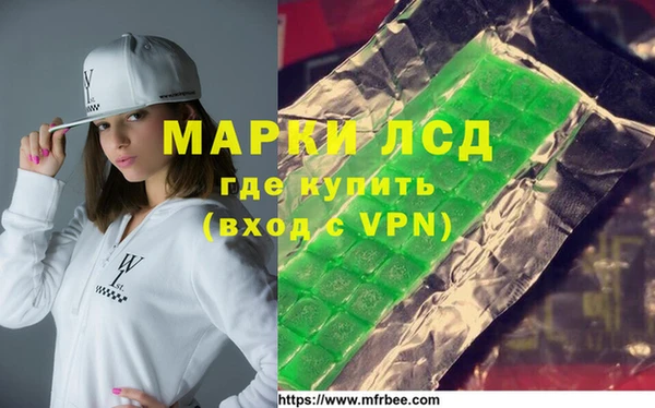 а пвп мука Богданович