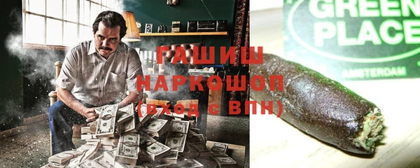 а пвп мука Богданович