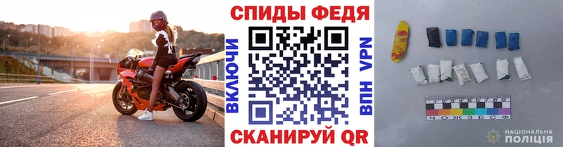 blacksprut рабочий сайт  Динская  Первитин Декстрометамфетамин 99.9%  хочу  