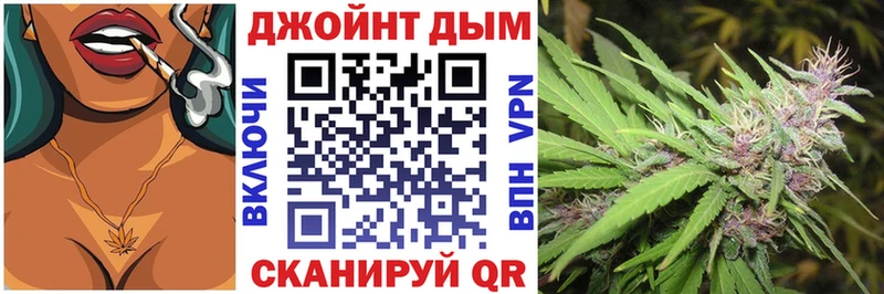 Бошки марихуана SATIVA & INDICA  Динская 